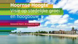 Hoornse Hoogte