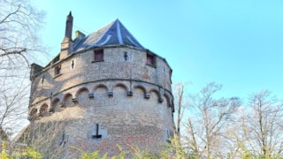 Zoals de Mariatoren stond er in de Middeleeuwen hele rij torens langs de stadswal.